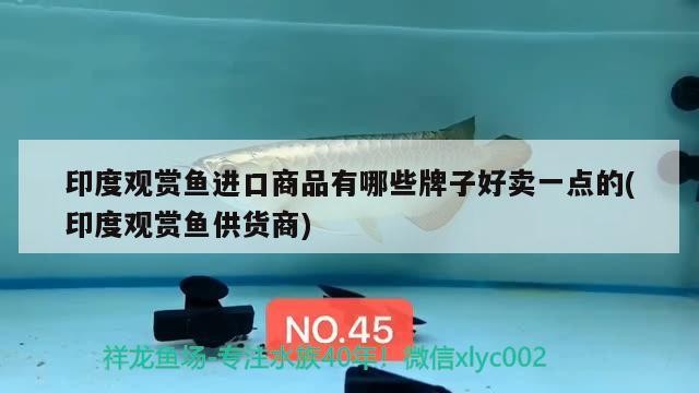 盛平恒生商貿（北京）有限公司沈陽分公司