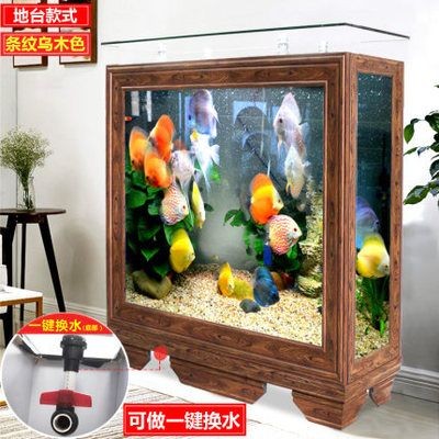 喜灝魚缸怎么樣好用嗎：喜灝魚缸在用戶中獲得了較為積極的評價