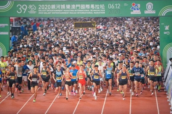 澳門紅龍杯2020