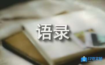 綦江區萬利譽華商務信息咨詢服務工作室（重慶市綦江萬盛）