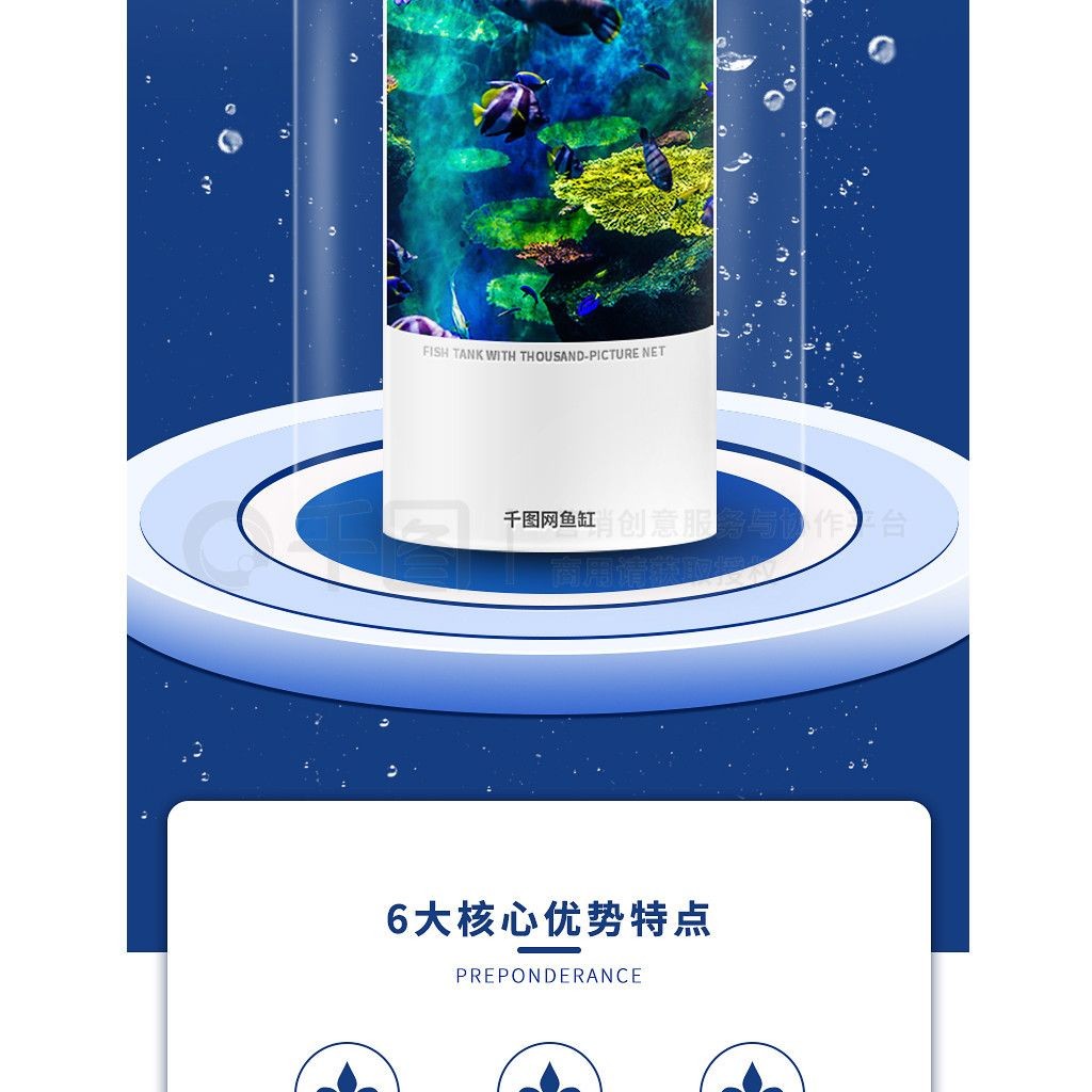 魚缸寵物大全：家庭水族箱養殖技巧