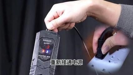 森森魚缸加熱器E1：森森魚缸加熱器e1故障如何預(yù)防