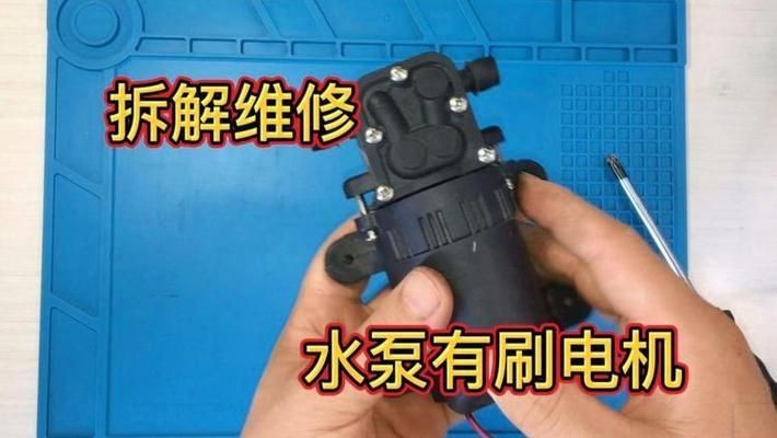 魚缸水泵如何拆開維修：魚缸水泵如何拆卸和維修