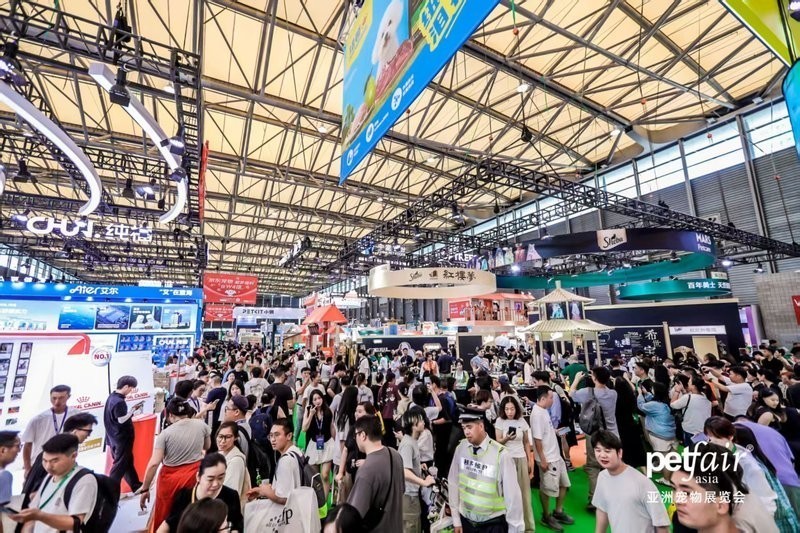 寵物展會
