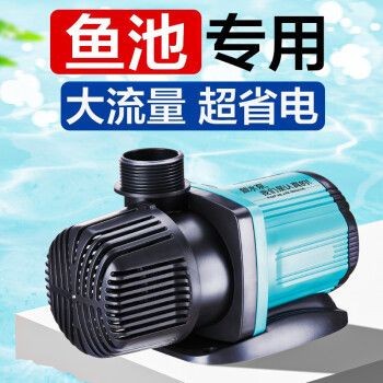 創寧魚缸水泵說明書：創寧水泵維護保養指南