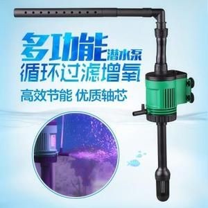 魚缸增氧泵共振嗡嗡如何消除（如何消除魚缸增氧泵的共振嗡嗡聲）