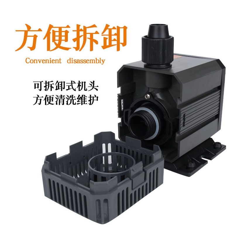 森森魚缸拆卸視頻教程HNE380（森森魚缸拆卸視頻教程）