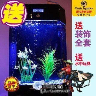 可麗愛魚缸怎么樣？（可麗愛魚缸怎么樣）