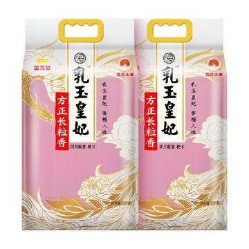 奎文區梨園睿青漁具寵物用品店