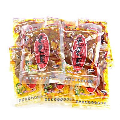 龍魚發色秘訣視頻大全：龍魚發色的秘訣