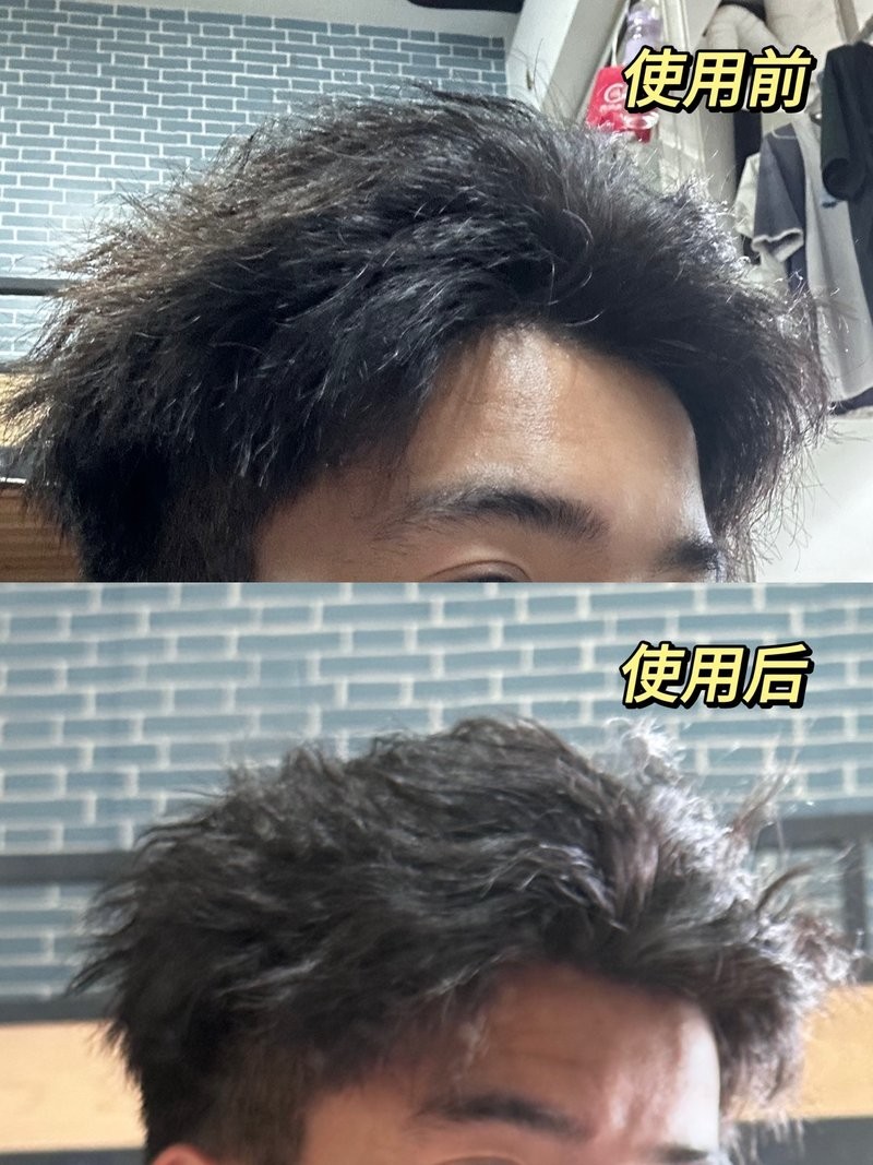 龍須背頭多久需要重新打理？