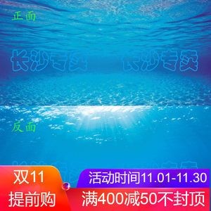 德國黑鉆魚缸專賣店的位置信息可能會隨著時間的推移發生變化：廣州德國黑鉆魚缸專賣店