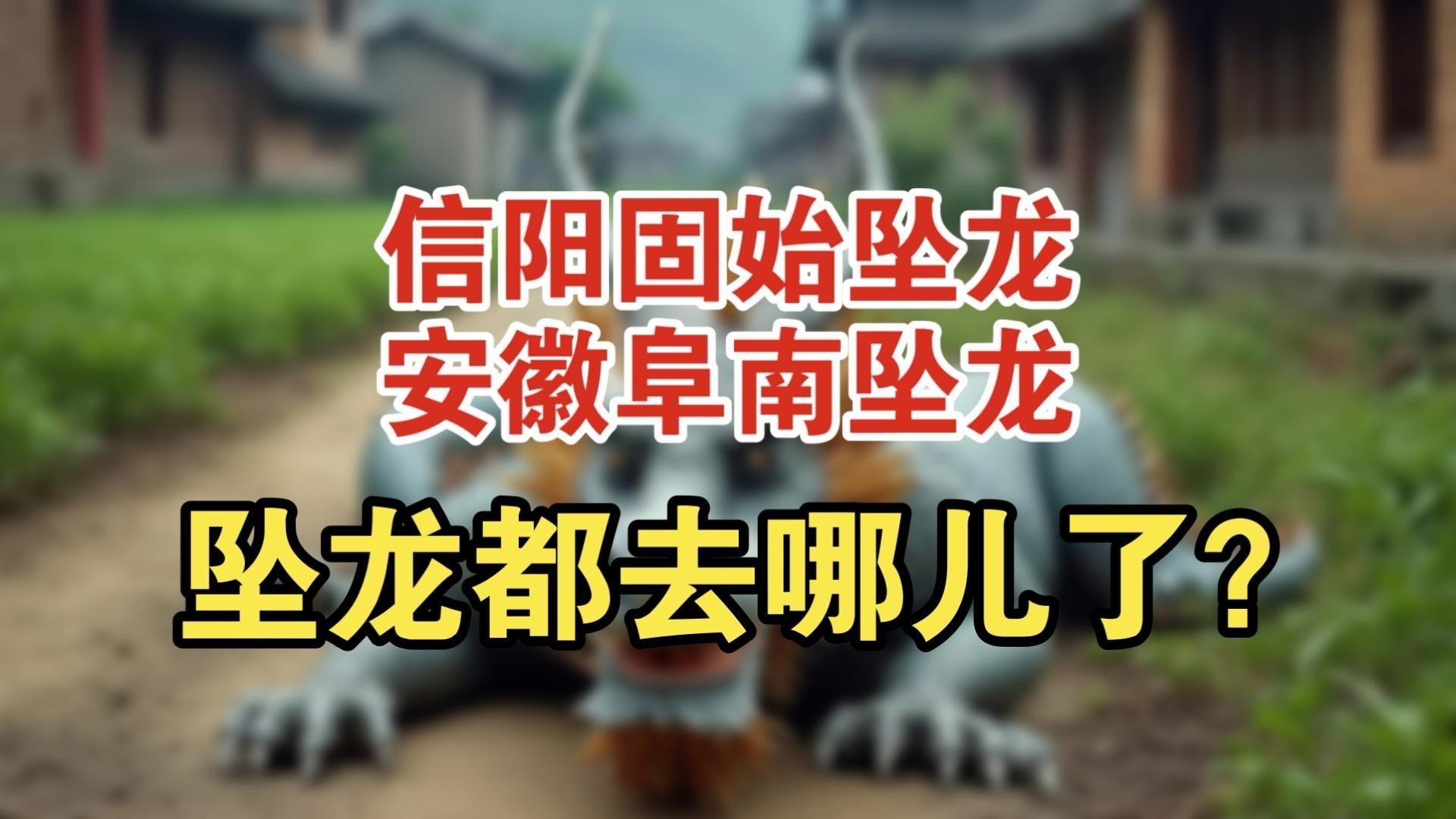 如何保養和清潔龍吊墜？