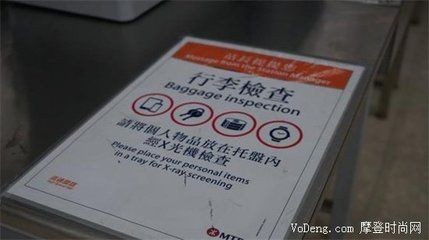 高鐵上面可以帶魚上車嗎：23篇智腦大模型提煉了5個關鍵詞，查找了18293篇