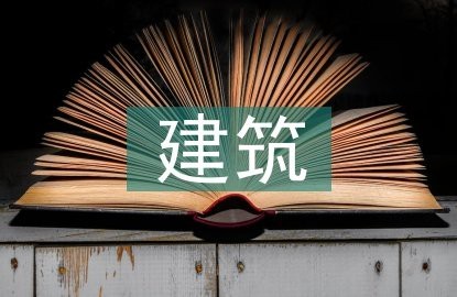 風水合集 百度網盤