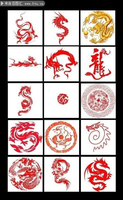 如何找到更多龍圖騰圖片？