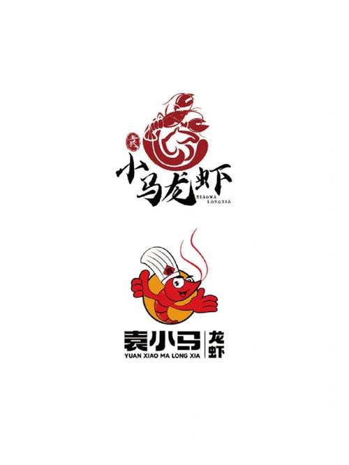 龍蝦LOGO圖片
