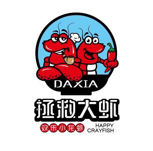 龍蝦LOGO圖片