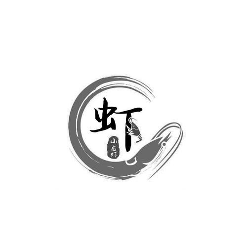 龍蝦LOGO圖片