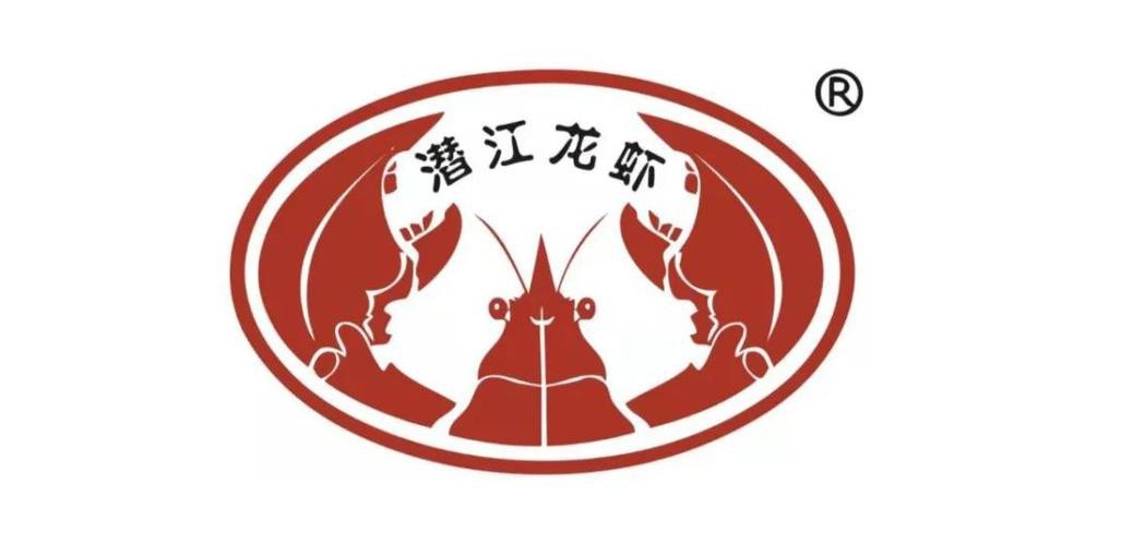 龍蝦LOGO圖片