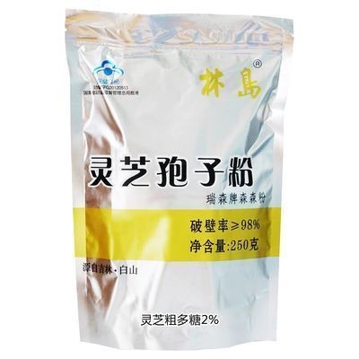 森森魚(yú)缸官網(wǎng)報(bào)價(jià)：森森智能魚(yú)缸