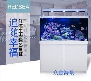連云港市庭院生態(tài)魚缸與生態(tài)魚缸制作圖解生態(tài)魚缸制作圖解：生態(tài)魚缸與普通魚缸有什么區(qū)別
