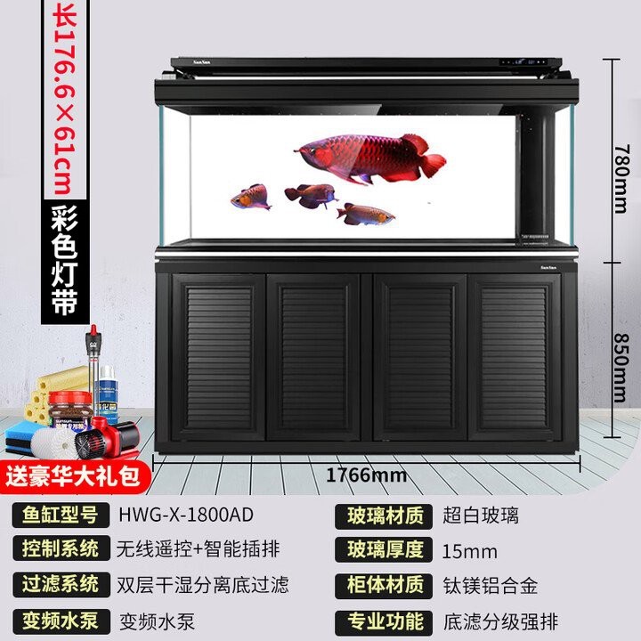 森森魚缸1.8米型號及價格