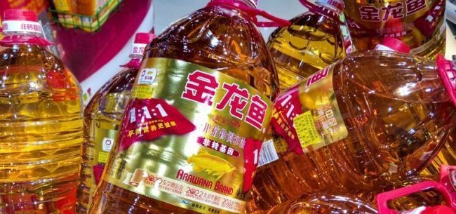 羅湖區(qū)祥龍水族商店（羅湖區(qū)祥龍水族商店地址）