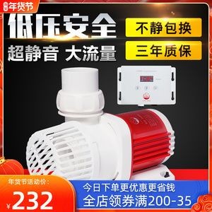 老漁匠魚缸水泵價格（老漁匠魚缸水泵價格是多少）