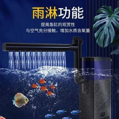魚缸過濾式魚缸過濾式魚缸過濾器的優點是什么：魚缸過濾器的優缺點