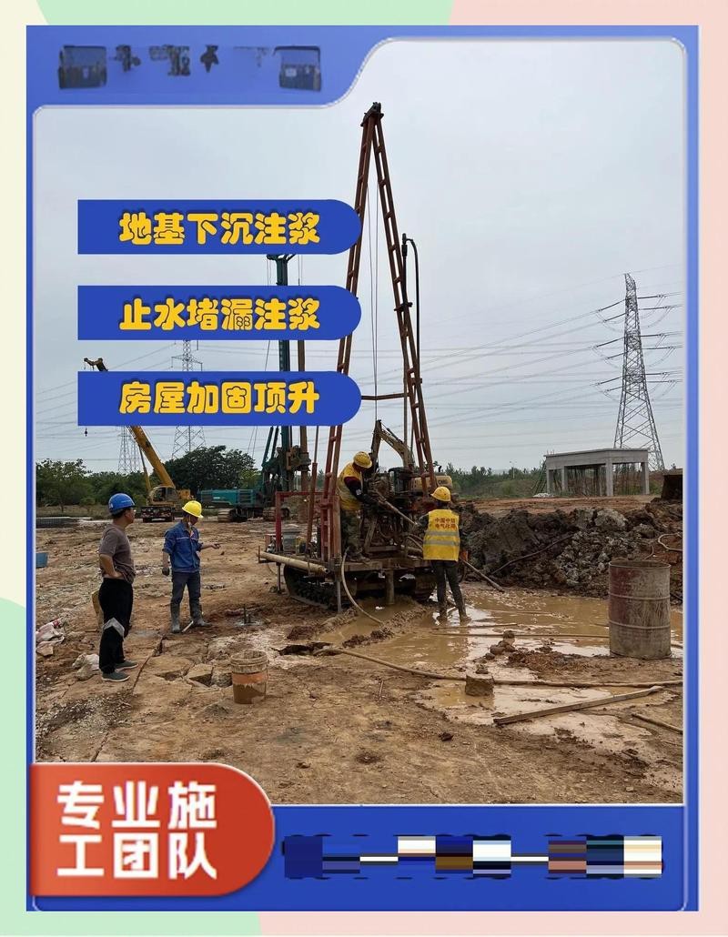 房子建在龍脈上為什么會出問題 房子建在龍脈上為什么會出問題 龍魚論壇 第3張