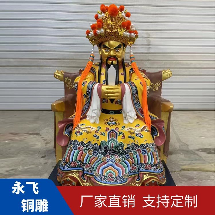 有沒有更多風格的招財龍圖片？