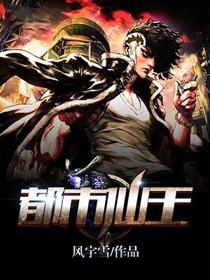 能否推薦幾本龍騰網(wǎng)熱門小說？