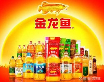 什么魚能打得過紅斑牙魚？，什么魚打得過紅斑牙魚