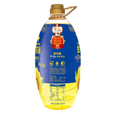 裕華柏杭水族館
