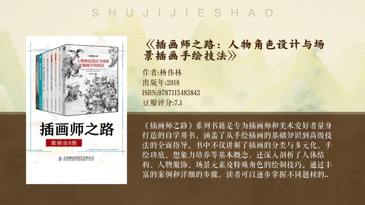 三原色指的是哪三色
