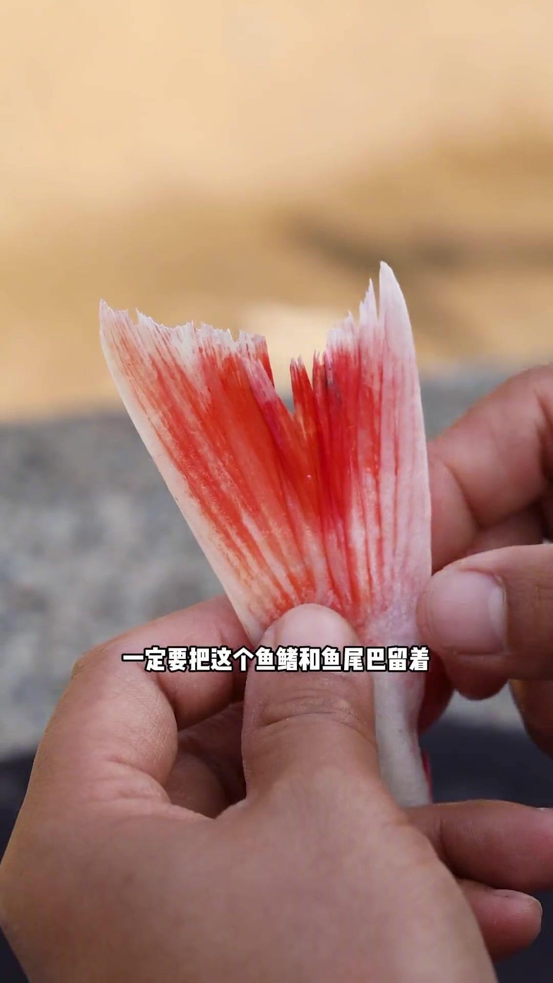 淡水紅頭魚的最佳吃法