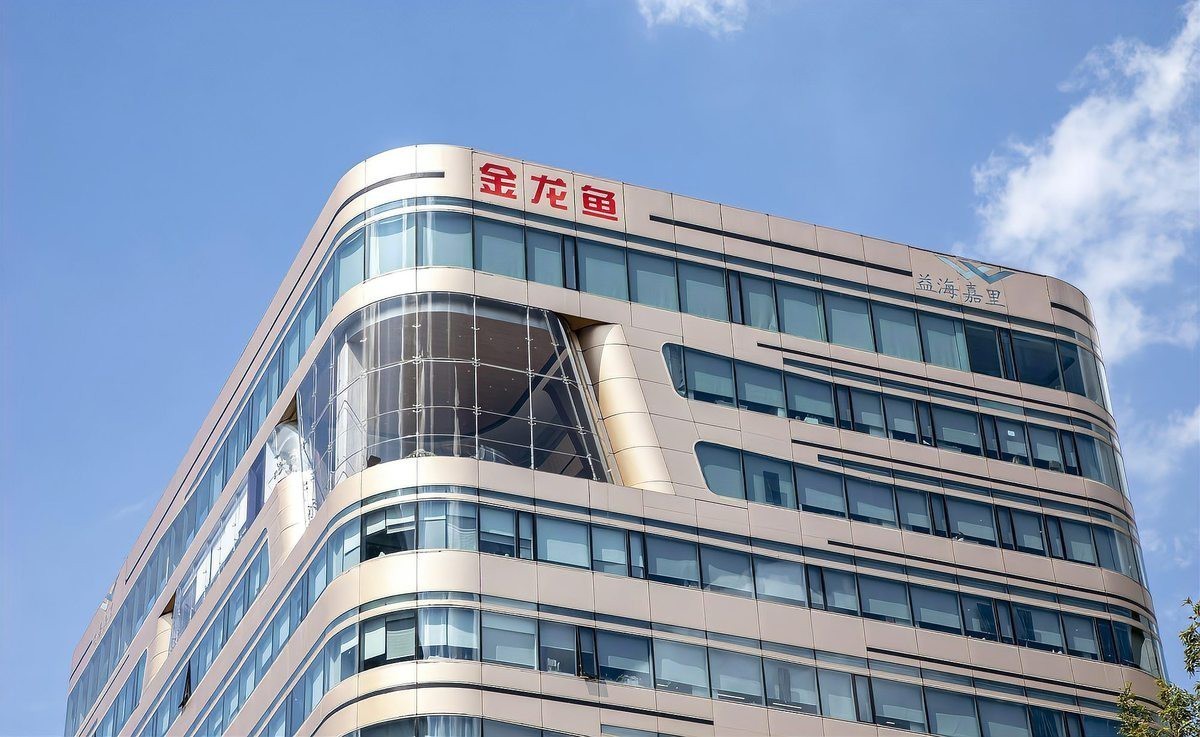 金龍魚2020年業績預告