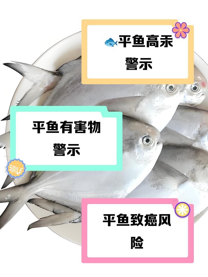 最旺財(cái)?shù)木鹏~圖