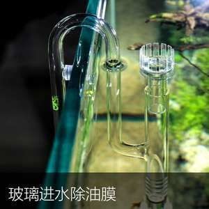 創星魚缸過濾桶拆卸圖解：創星魚缸過濾桶拆卸圖解旨在幫助用戶輕松了解如何安全地拆解