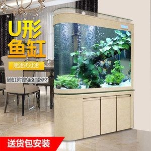 底濾魚(yú)缸高度的選擇原則和原則和具體尺寸參考：底濾魚(yú)缸的標(biāo)準(zhǔn)高度是多少？ 底濾魚(yú)缸高度的選擇原則和原則和具體尺寸參考：底濾魚(yú)缸的標(biāo)準(zhǔn)高度是多少？ 魚(yú)缸百科 第3張
