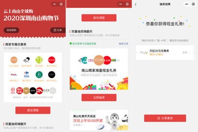 廣州市劉玉濤貿易有限公司海南分公司