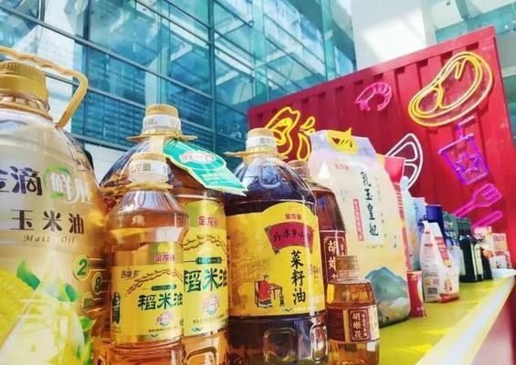 長春市晨雷智能家居有限公司（長春市晨雷智能家居有限公司怎么樣）