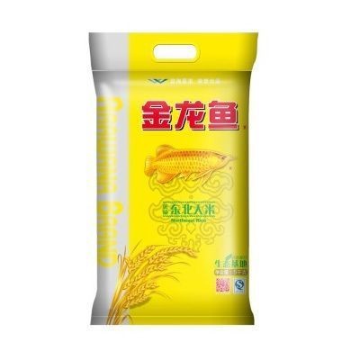 郯城縣顏奔奔水族館（郯城縣顏奔奔水族館電話）