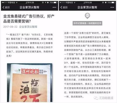 沙河口區惠來觀賞魚店