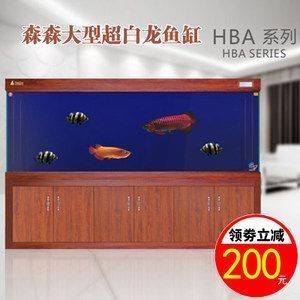 東莞市鳳崗笨魚(yú)水族館（東莞市鳳崗笨魚(yú)水族館地址）
