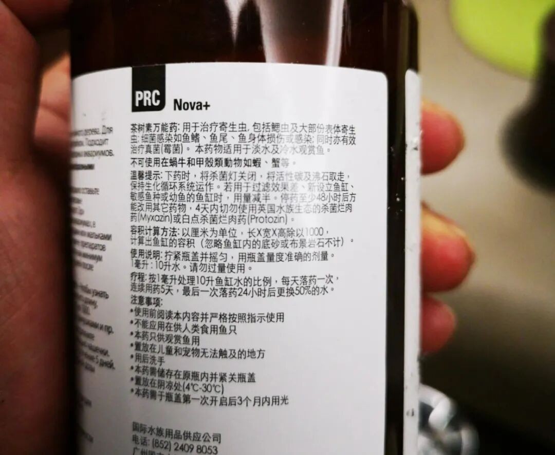 龍魚炸鱗的幾種類型，認(rèn)清病理，對(duì)癥下藥，能夠痊愈！，龍魚之巔編輯整理：龍魚炸鱗分為以下幾種類型，對(duì)癥下藥是痊愈的