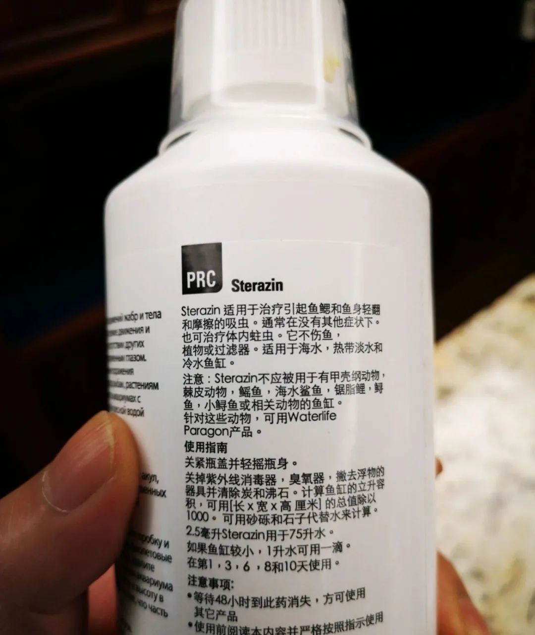 龍魚炸鱗的幾種類型，認(rèn)清病理，對(duì)癥下藥，能夠痊愈！，龍魚之巔編輯整理：龍魚炸鱗分為以下幾種類型，對(duì)癥下藥是痊愈的