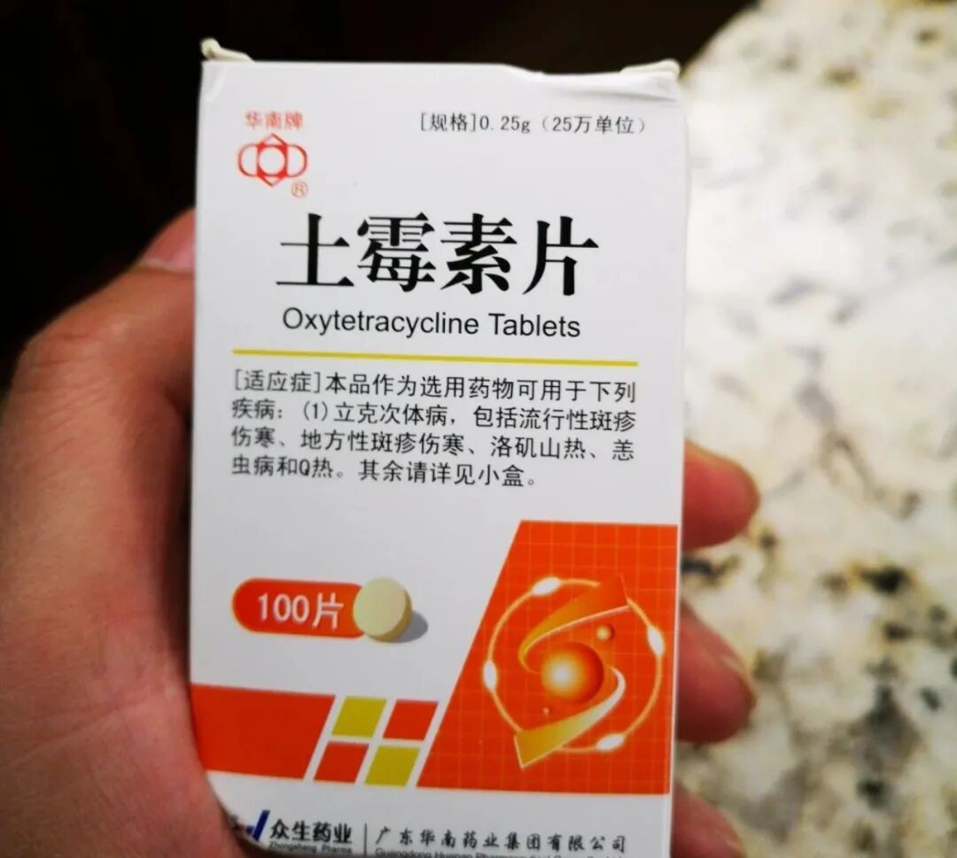 龍魚炸鱗的幾種類型，認(rèn)清病理，對(duì)癥下藥，能夠痊愈！，龍魚之巔編輯整理：龍魚炸鱗分為以下幾種類型，對(duì)癥下藥是痊愈的
