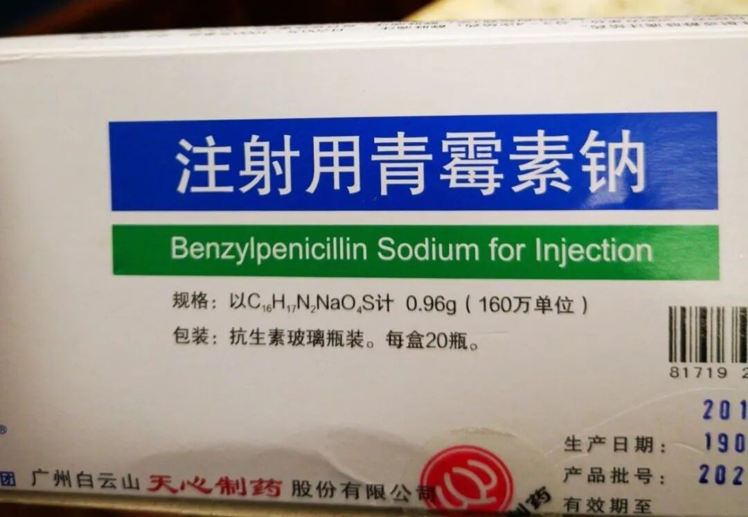 龍魚炸鱗的幾種類型，認(rèn)清病理，對(duì)癥下藥，能夠痊愈！，龍魚之巔編輯整理：龍魚炸鱗分為以下幾種類型，對(duì)癥下藥是痊愈的